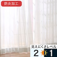 オーダーレース レガーロ グレー 2倍ヒダ