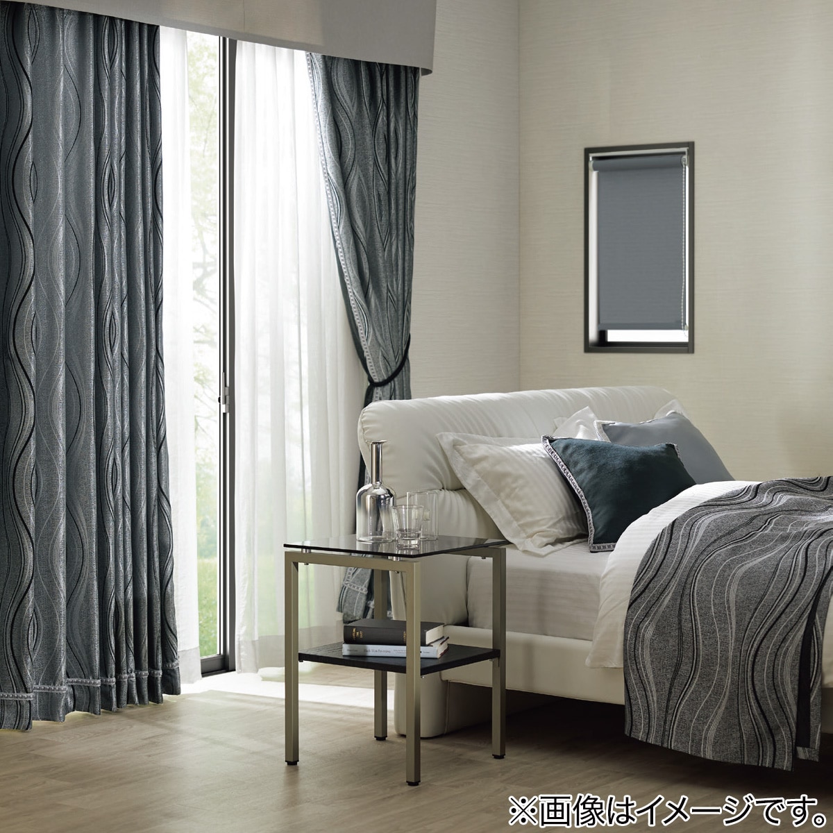 オーダーレース レガーロ グレー 2倍ヒダ(幅-100/丈-140cm) | ニトリ