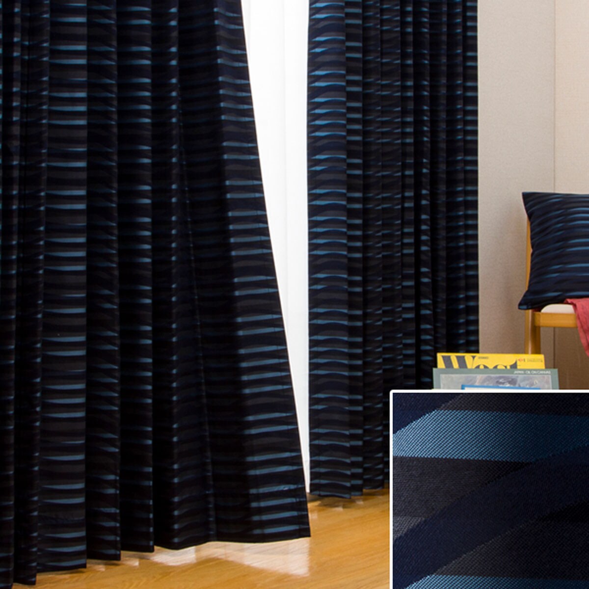 カーテン おしゃれの検索結果 ニトリネット 公式 家具 インテリア通販 6ページ目