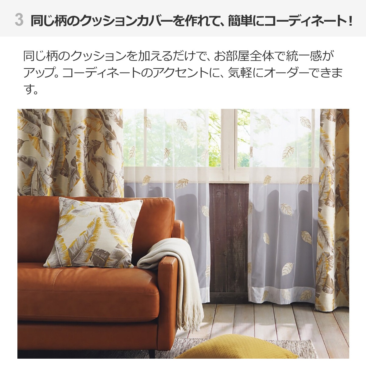 ヒデ様オーダー確認用② ヒデ様オーダー確認用② ヒデ様オーダー確認用② （hide様