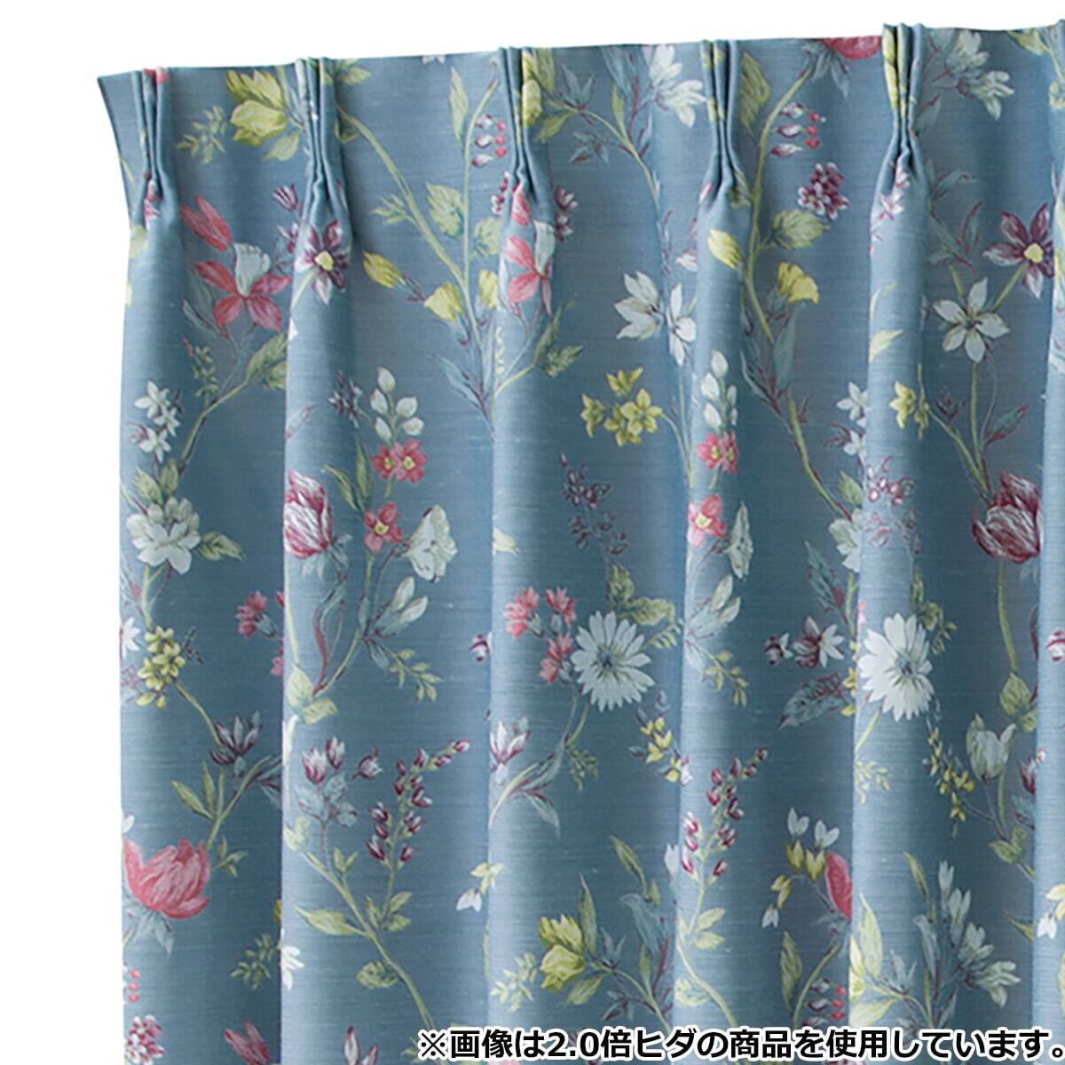 防炎裏地付きオーダーカーテン コルテス 2倍ヒダ(幅-100/丈-140cm