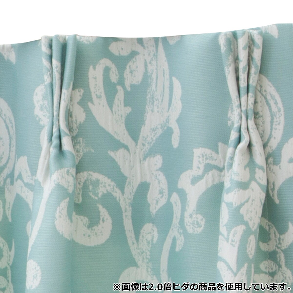 オーダーカーテン タジー グリーン 2倍ヒダ(幅-100/丈141-200cm