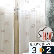 オーダーレース ワーディ ホワイト 2倍ヒダ