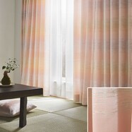 オーダーカーテン ユウヤケ 2倍ヒダ