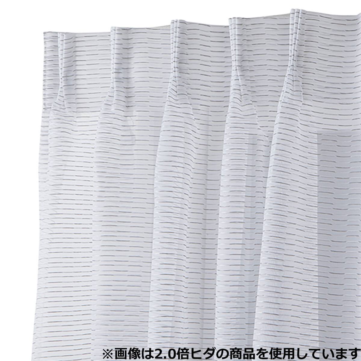 防炎オーダーレース ミナモ 2倍ヒダ(幅-100/丈-140cm) | ニトリネット