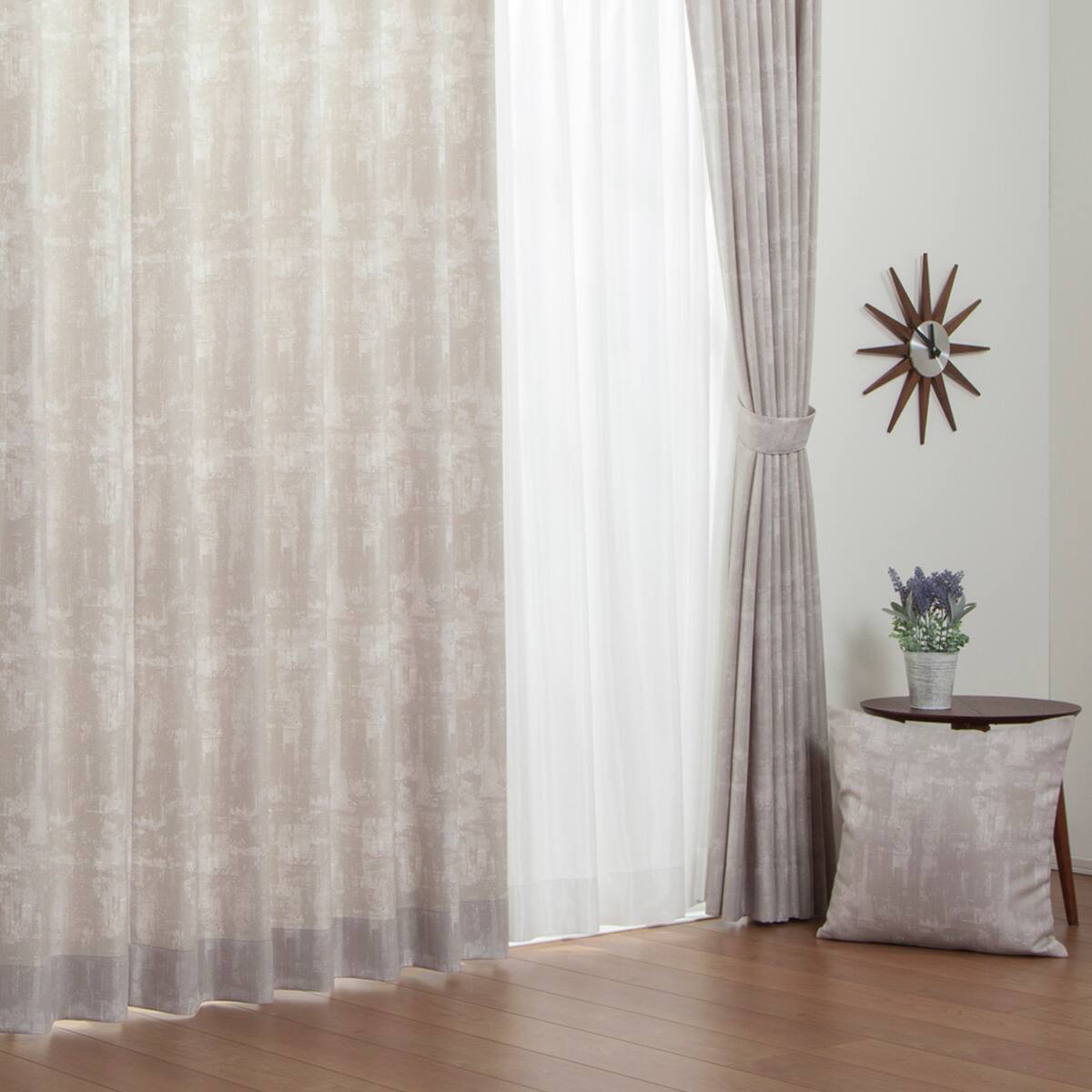 防炎裏地付きオーダーカーテン クラウド 2倍ヒダ(幅-100/丈-140cm