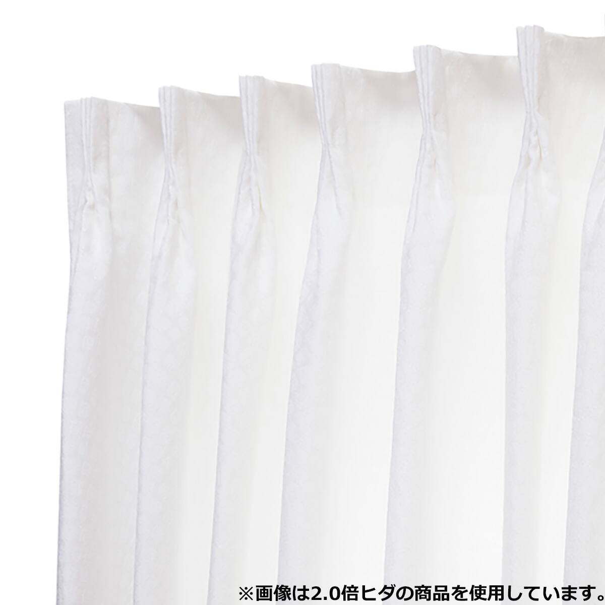 裏地付きオーダーカーテン デザート 2倍ヒダ(幅-100/丈-140cm