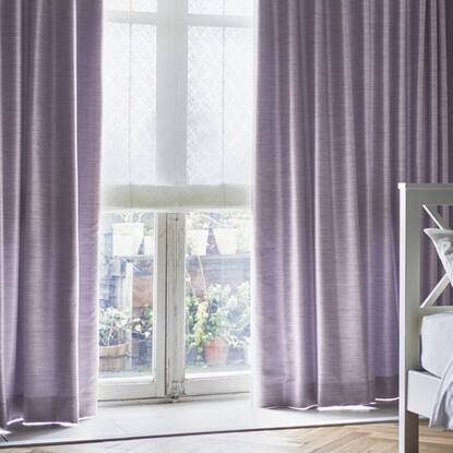 オーダーカーテン サーラ パープル 1 5倍ヒダ通販 ニトリネット 公式 家具 インテリア通販