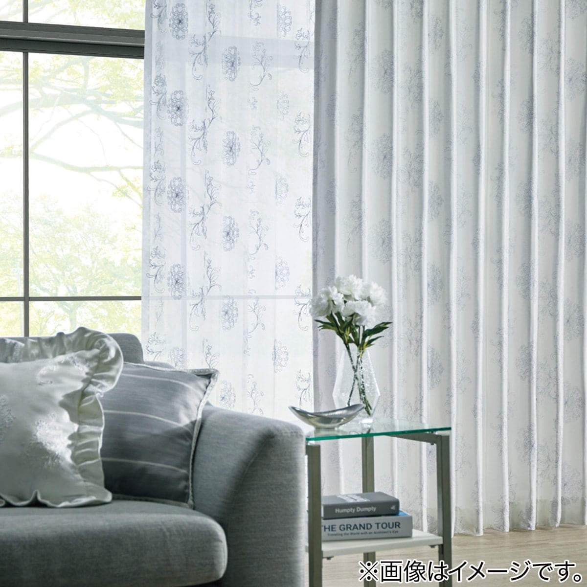 【美品】ニトリ　オーダー　カーテン　ヒロイン オーダーカーテン ヒロイン 2倍ヒダ(幅201-300/丈-140cm) | ニトリ