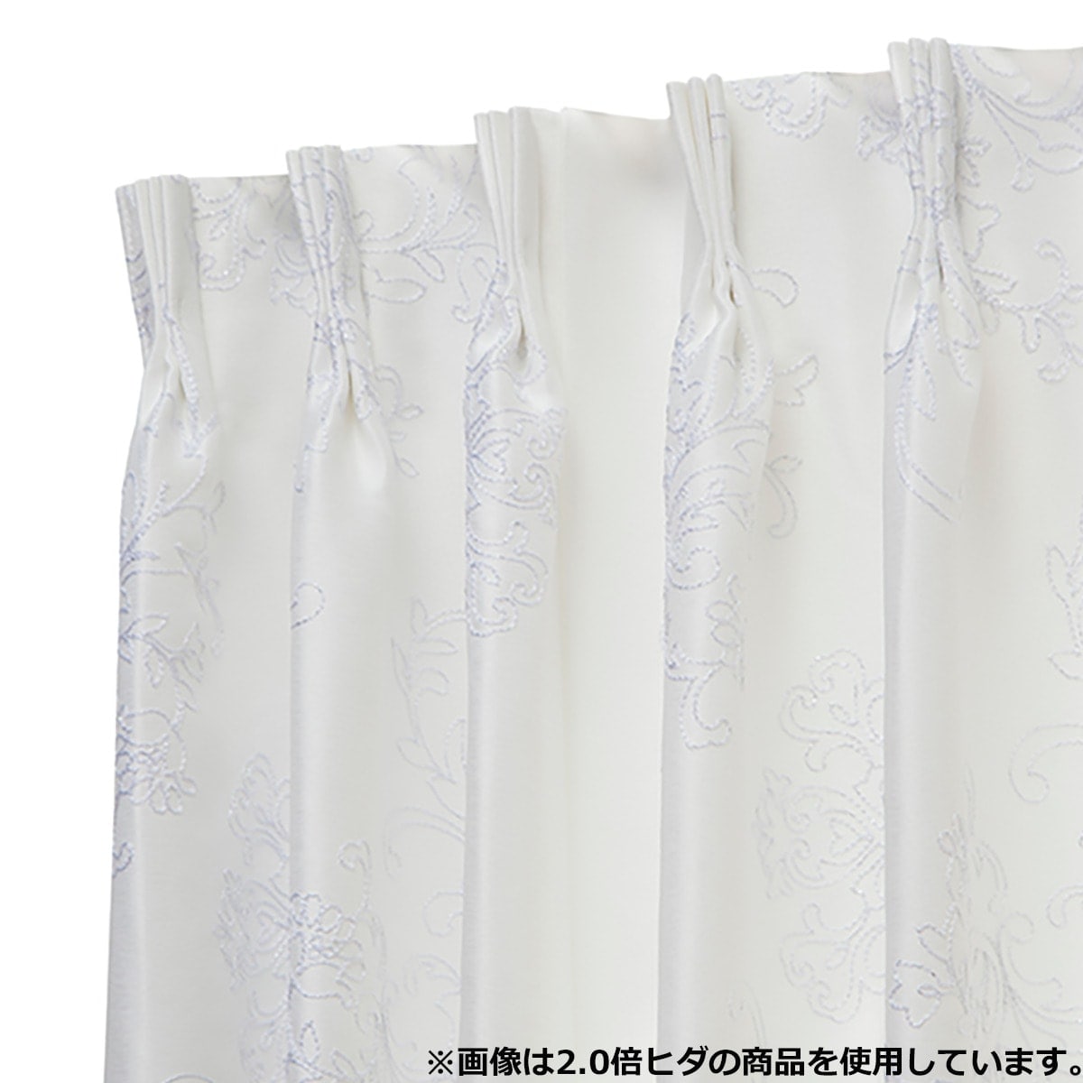 オーダーカーテン ヒロイン 2倍ヒダ(幅101-200/丈-140cm) | ニトリ