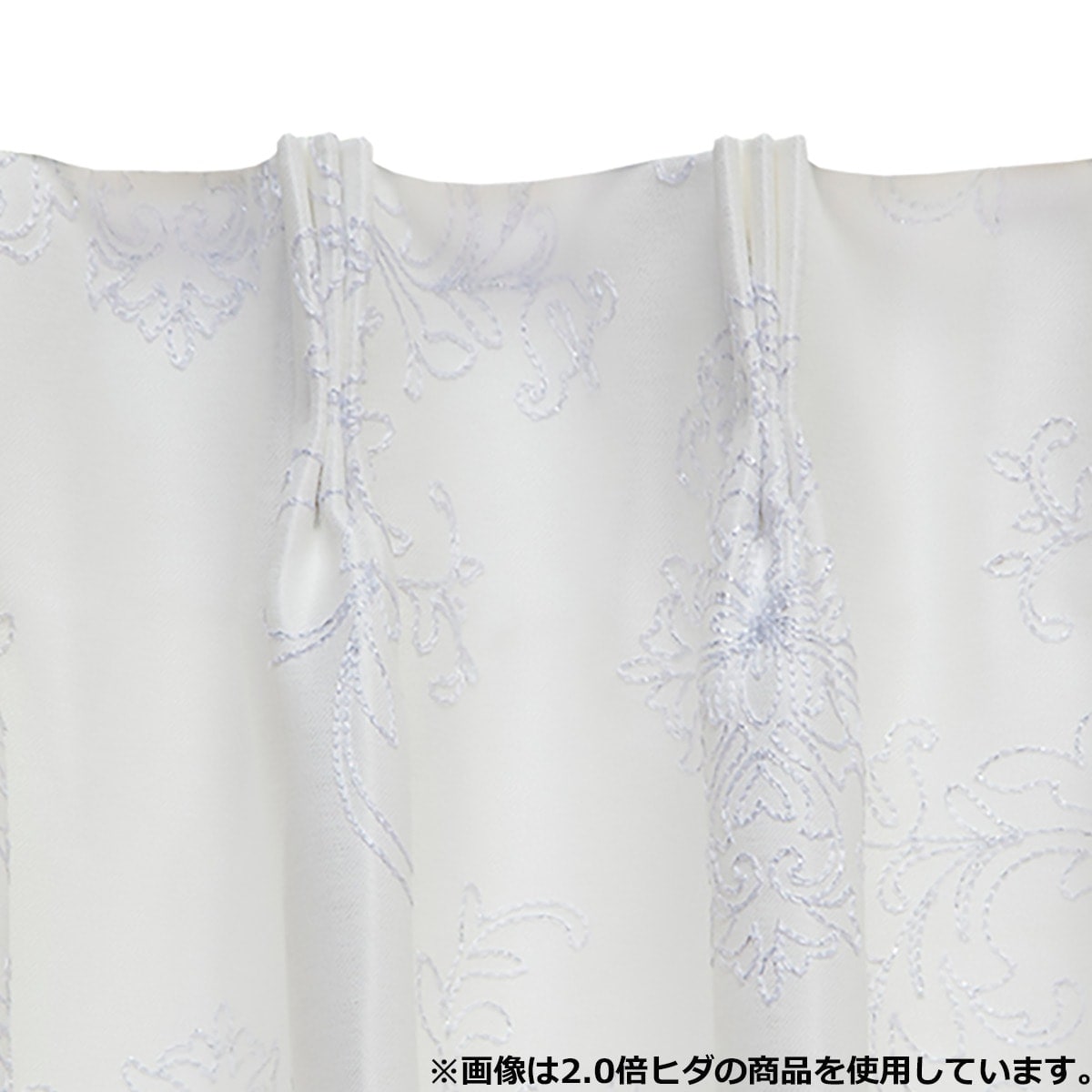 裏地付きオーダーカーテン ヒロイン 2倍ヒダ(幅-100/丈-140cm