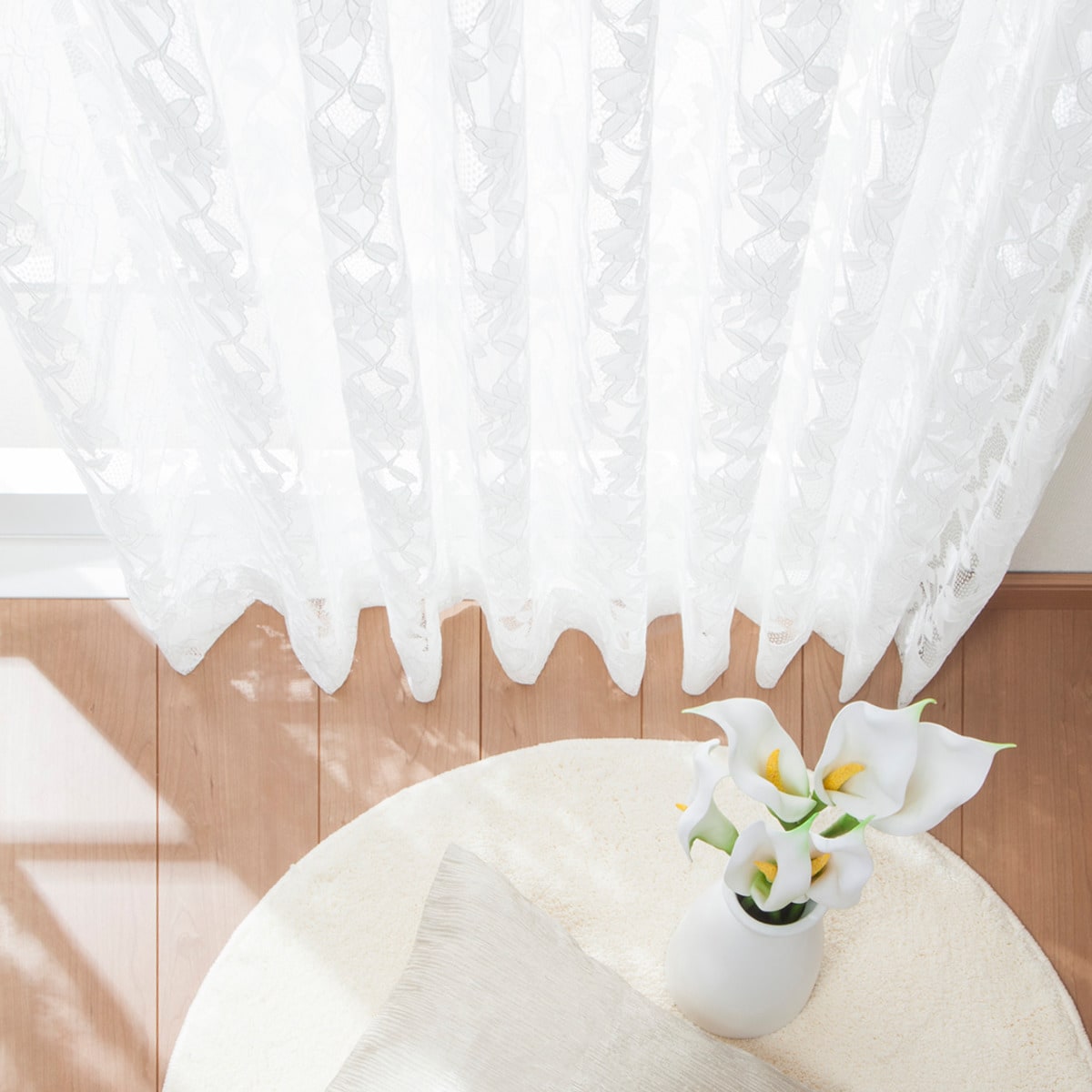 オーダーレース エンゲージ 2倍ヒダ(幅-100/丈-140cm) | ニトリネット