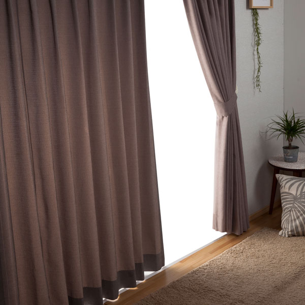 裏地付きオーダーカーテン エアプラス モカ 2倍ヒダ(幅-100/丈-140cm