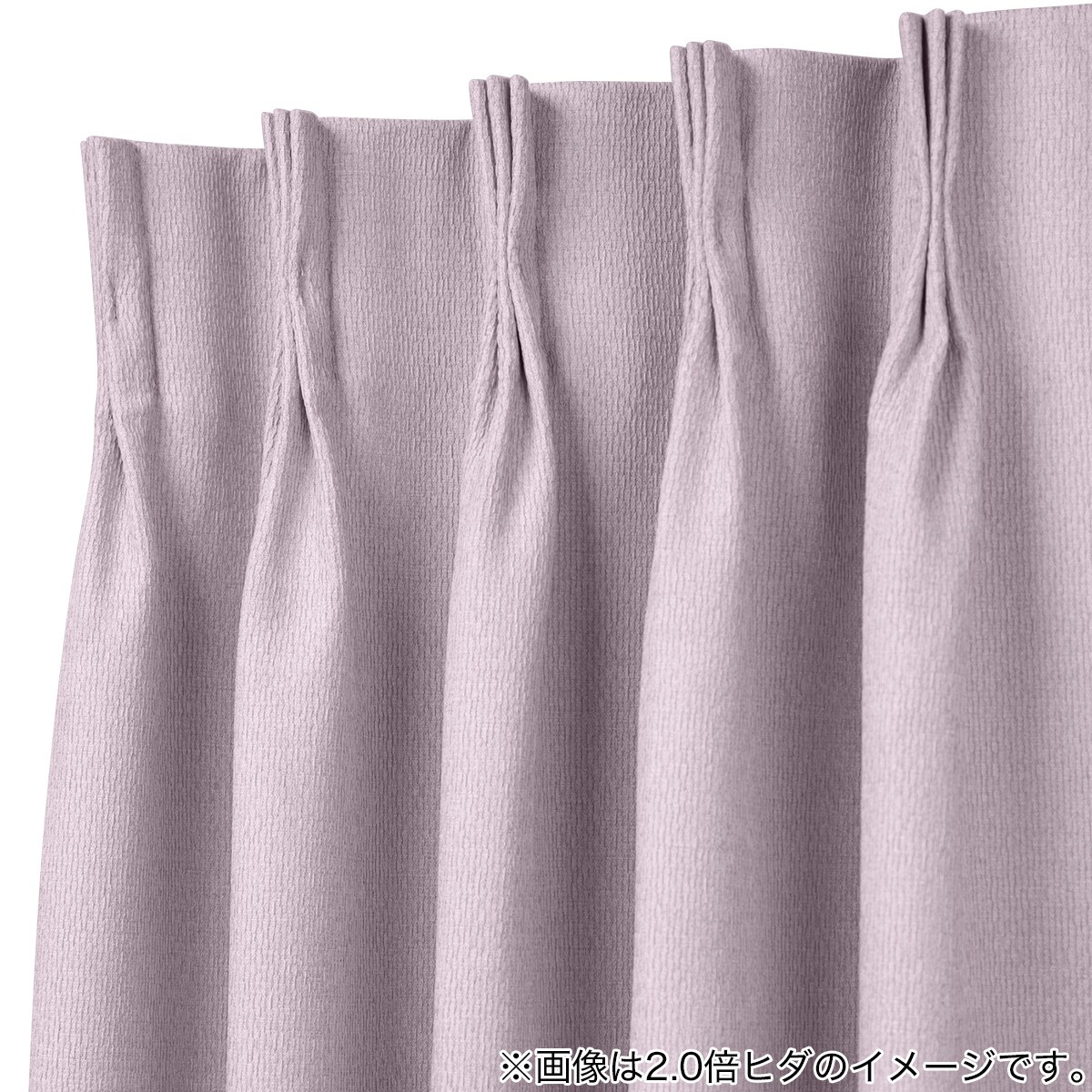 オーダーカーテン　ローズ2倍ヒダ オーダーカーテン ロシェコーティング ローズ 2倍ヒダ(幅101-200/丈