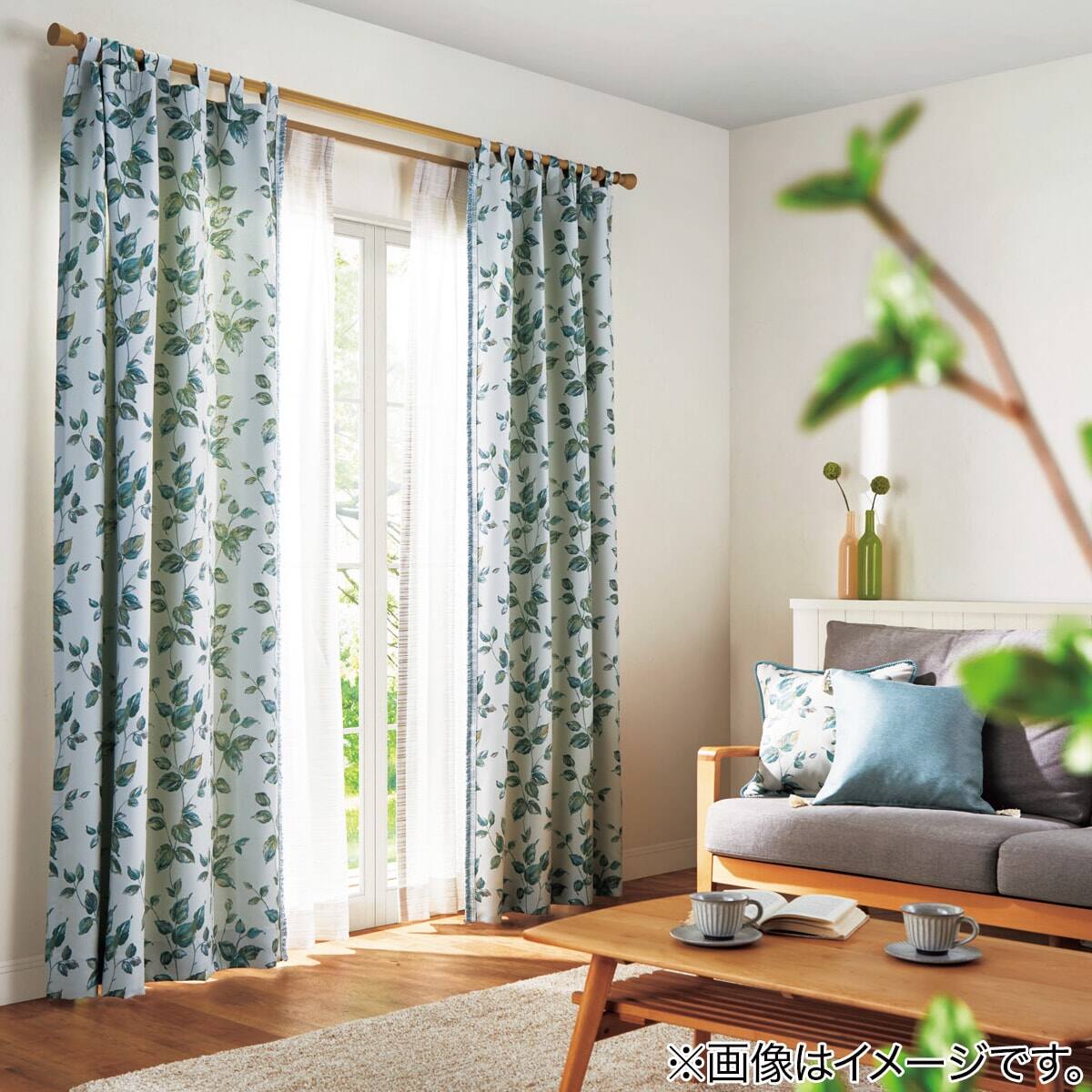 防炎裏地付きオーダーカーテン エバグリーン 1.5倍ヒダ(幅-100/丈