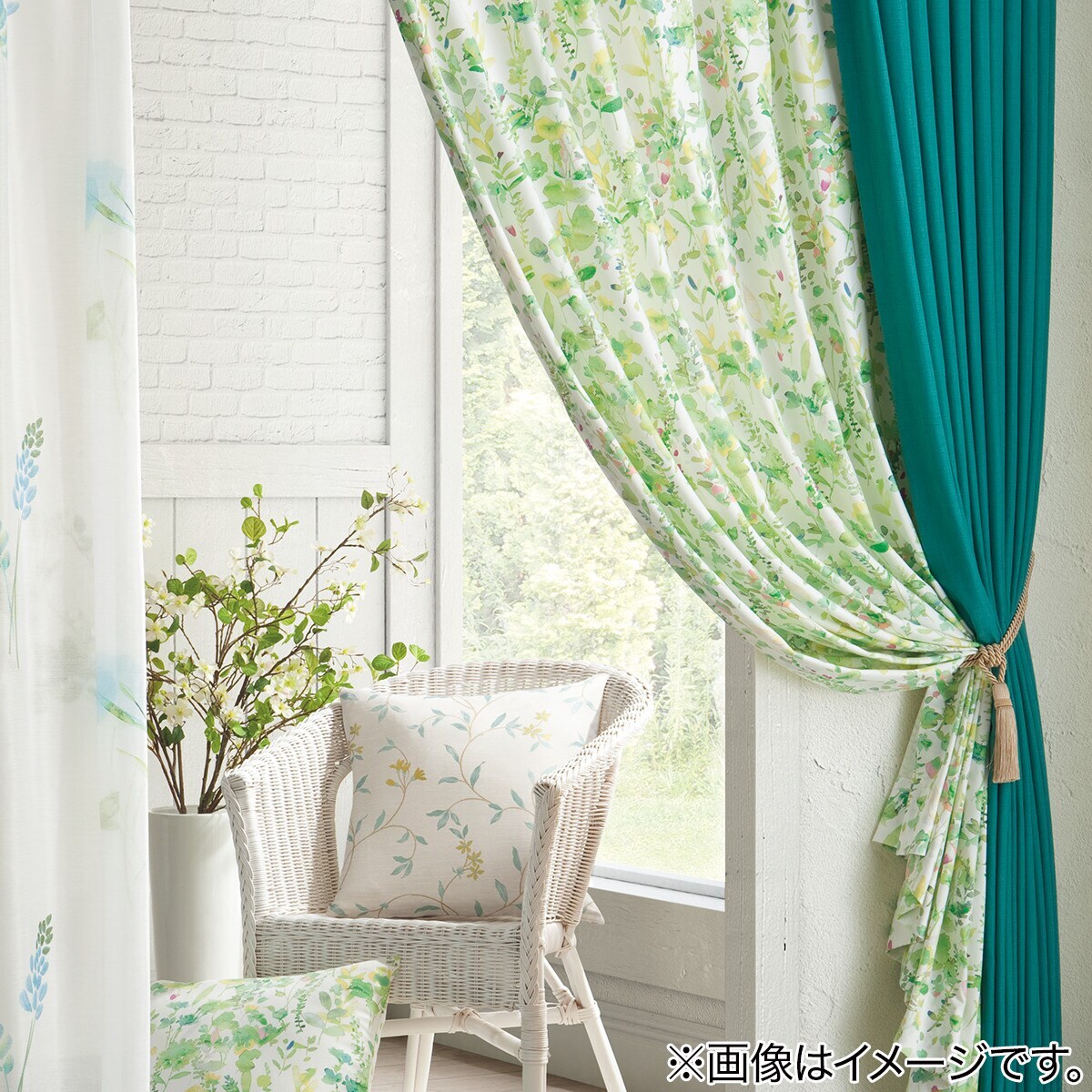 防炎裏地付きオーダーカーテン ペイング 2倍ヒダ(幅101-200/丈-140cm