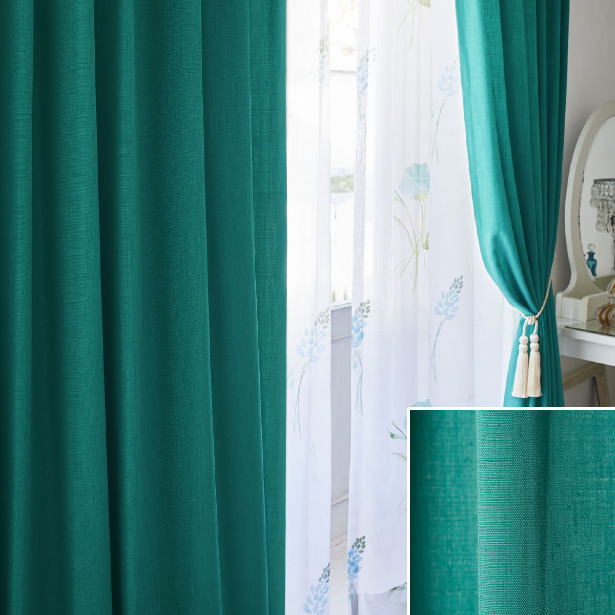 オーダーカーテン グリーン | ニトリネット【公式】 家具・インテリア通販