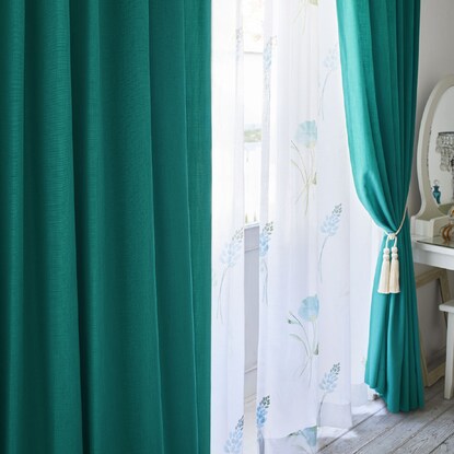 ハトメスタイルカーテン リプス グリーン通販 ニトリネット 公式 家具 インテリア通販