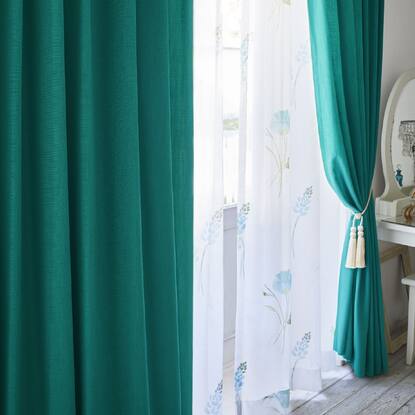 ハトメスタイルカーテン リプス グリーン通販 ニトリネット 公式 家具 インテリア通販