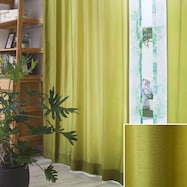 オーダーカーテン ナージ イエローグリーン 2倍ヒダ