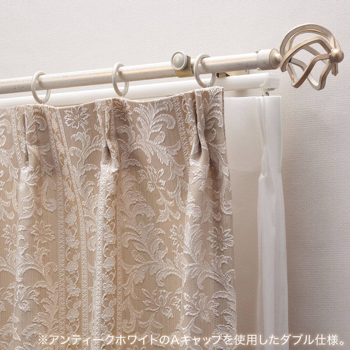 オーダーカーテンレール(NTクラスト19 Cセット アンティークブラック