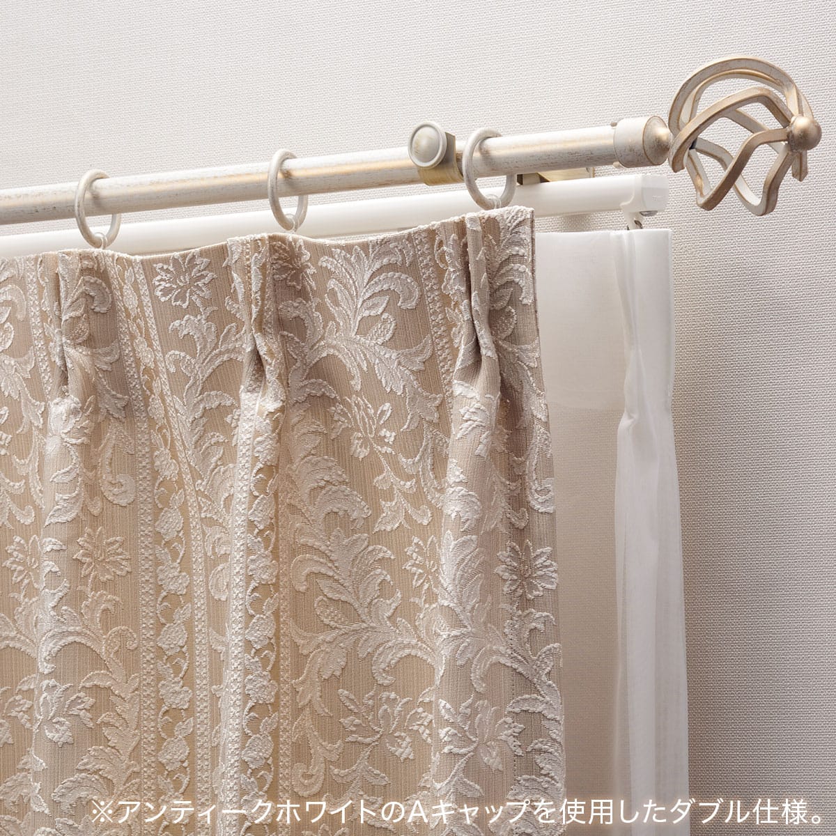 オーダーカーテンレール(NTクラスト19 Dセット ブラック シングル1.20m