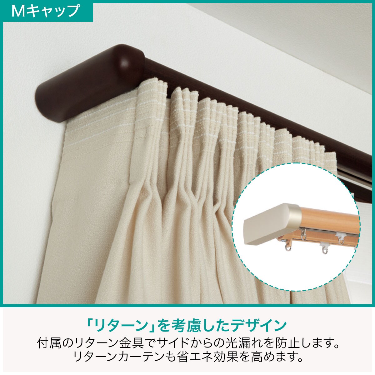 ニトリオーダーカーテン オーダーカーテン特集 | ニトリネット【公式】 家具・インテリア通販