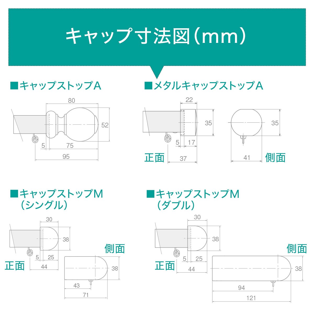 UR（16日まで取り置き） オーダーカーテンレール(NTレガート Mセット ナチュラルグレイン