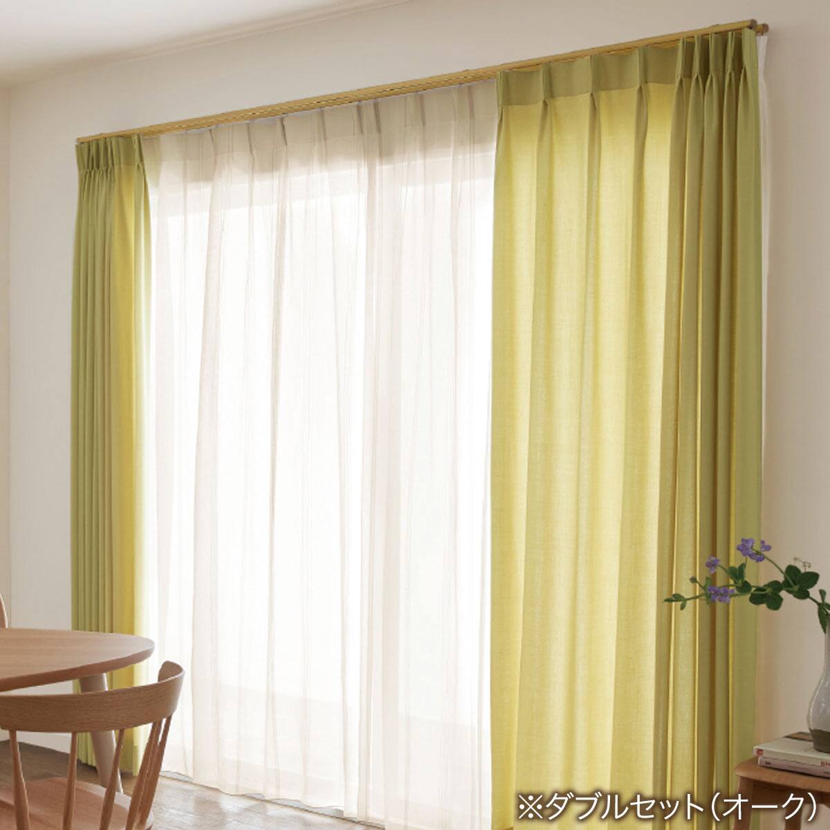 オーダーカーテンレール(NTネクスティ プレーンホワイト シングル天井