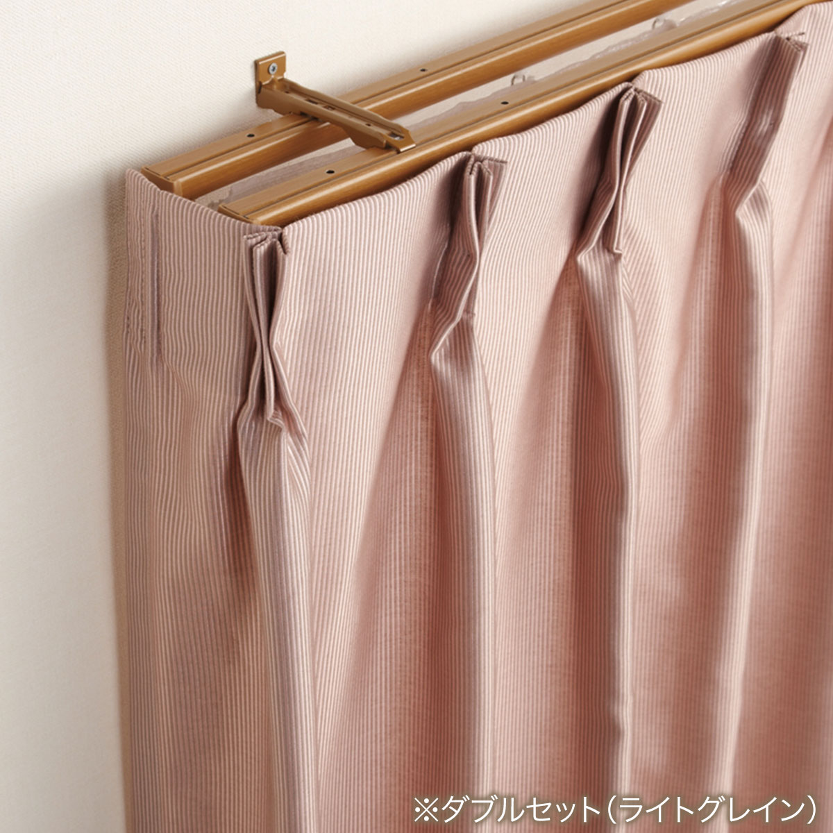 オーダーカーテンレール(NTネクスティ プレーンホワイト シングル正面