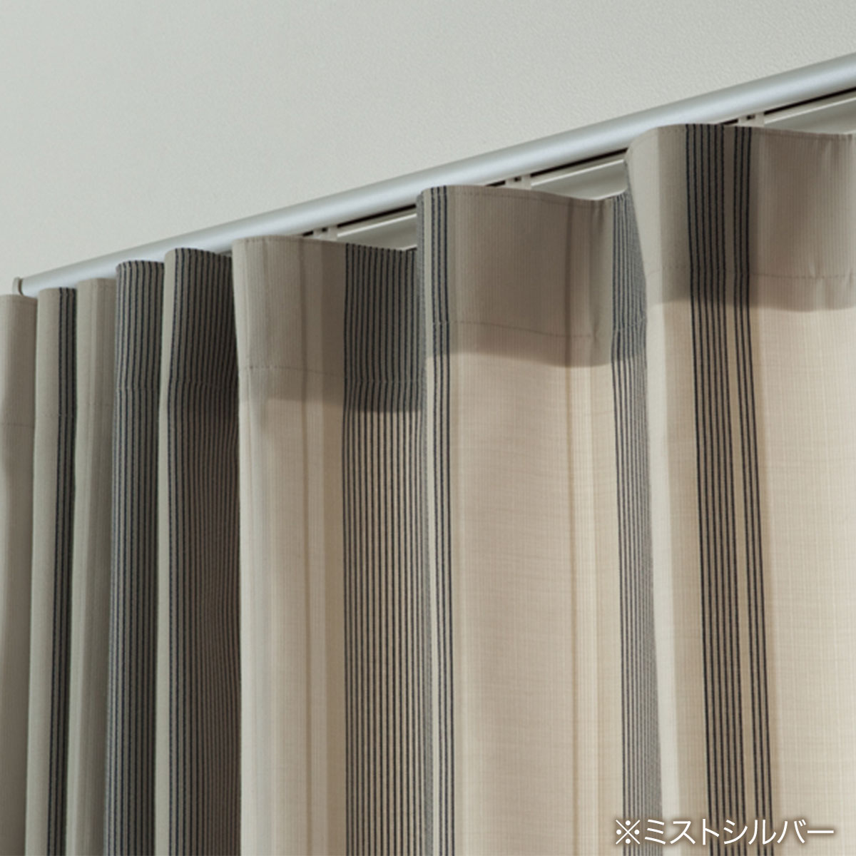 オーダーカーテンレール(NTネクスティ プレーンホワイト ダブル天井