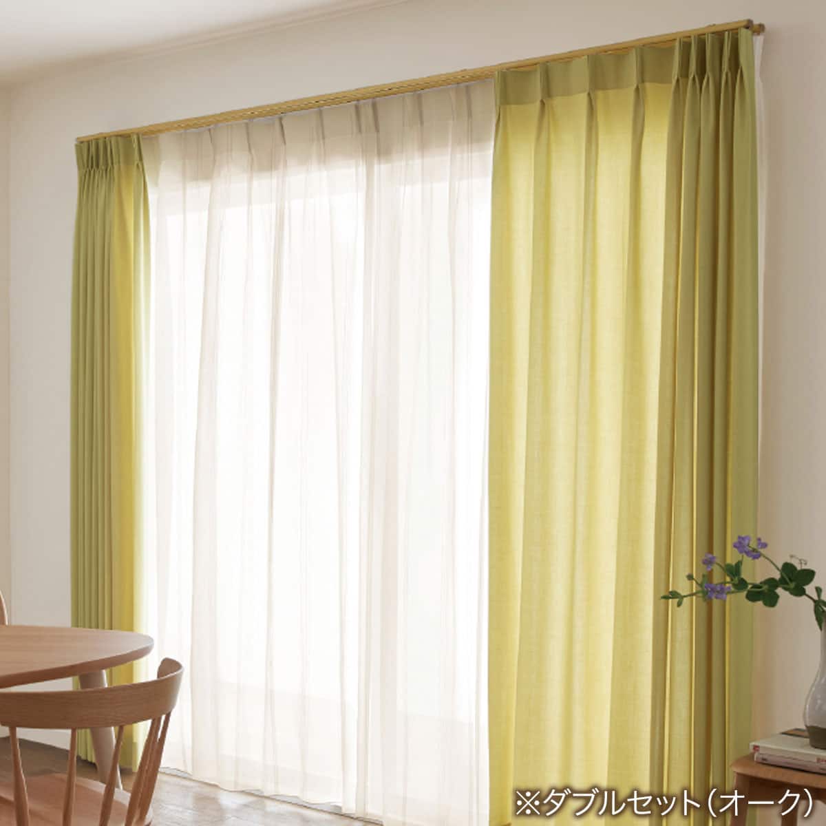 オーダーカーテンレール(NTネクスティ ナチュラルグレイン シングル