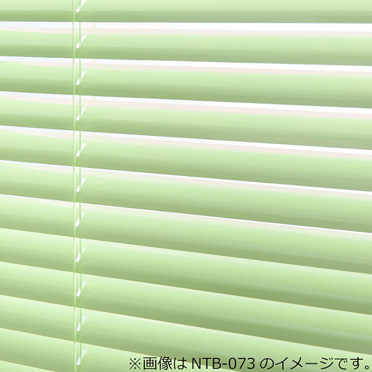 NTブラインド25コード/遮熱(NTB-070/幅30-100cm/丈11-100cm) | ニトリ