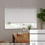 NTブラインド25コード/遮熱(NTB-730)