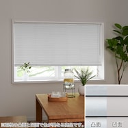 NTブラインド25コード/遮熱(NTB-732)