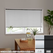 NTブラインド25コード/遮熱(NTB-733)