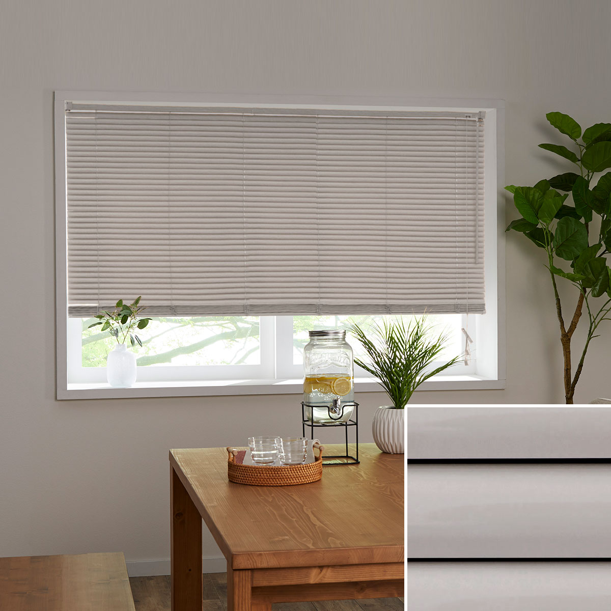 NTブラインド25コード/遮熱(NTB-806/幅141-160cm/丈181-200cm