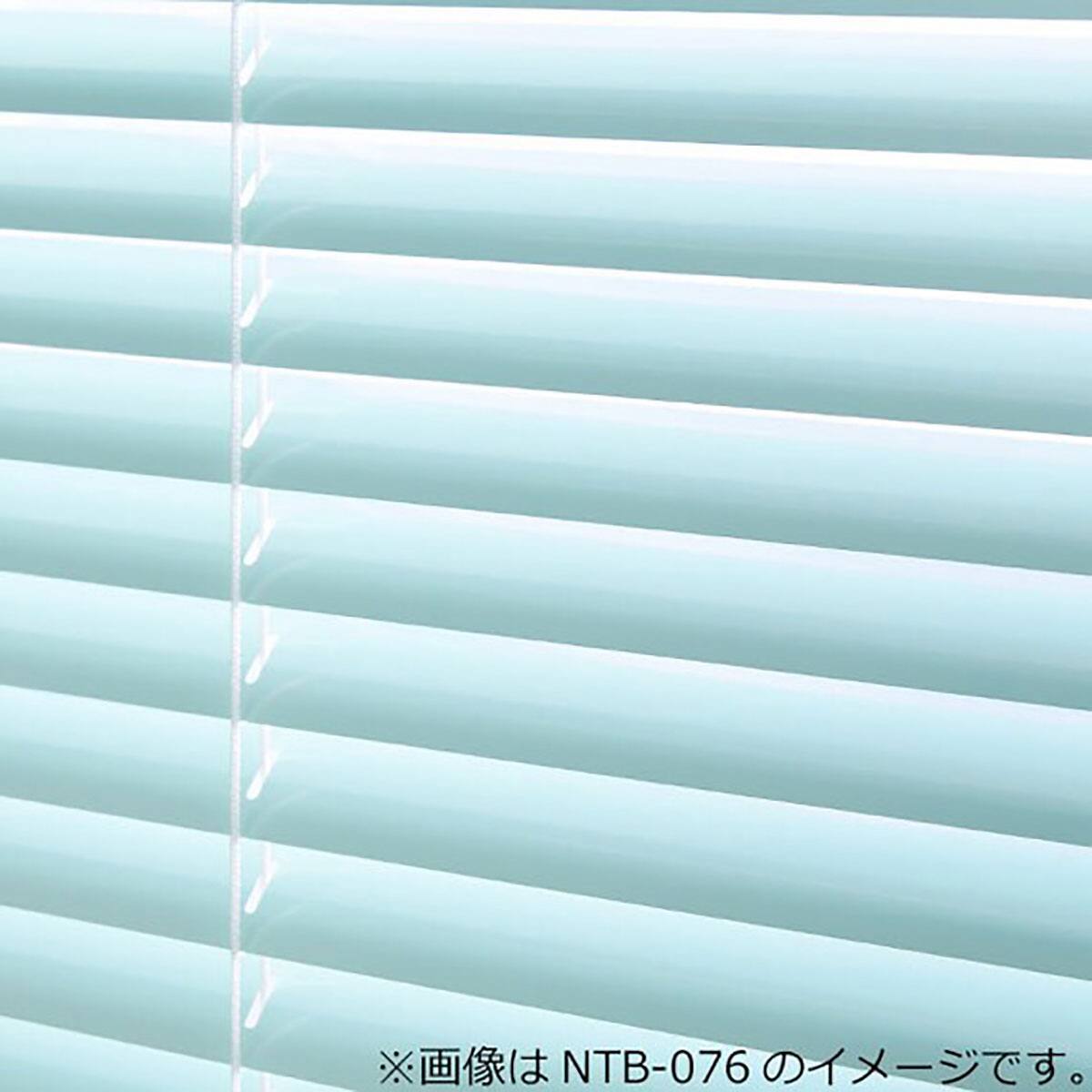 NTブラインド25コード/遮熱(NTB-854/幅181-200cm/丈101-120cm