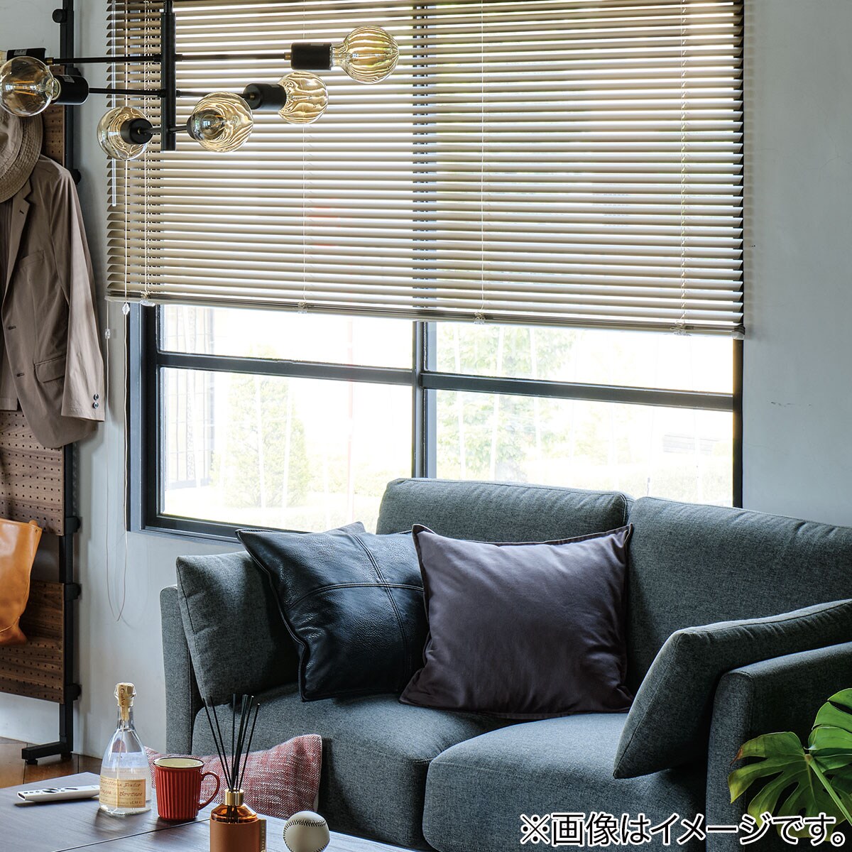 NTブラインド25コード/遮熱(NTB-858/幅121-140cm/丈181-200cm