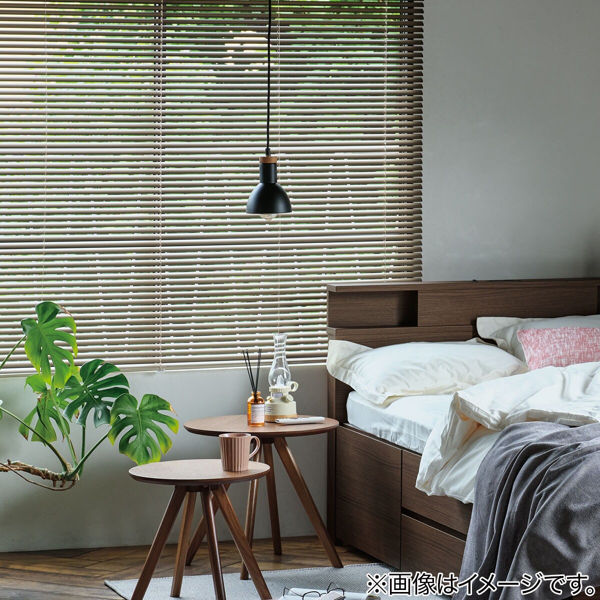 NTブラインド25コード/遮熱(NTB-858/幅30-100cm/丈141-160cm) | ニトリ