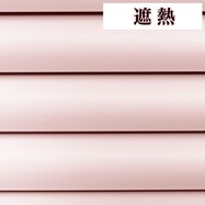 NTブラインド15ワンポール/遮熱(NTB-071)