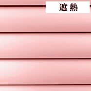 NTブラインド15ワンポール/遮熱(NTB-072)