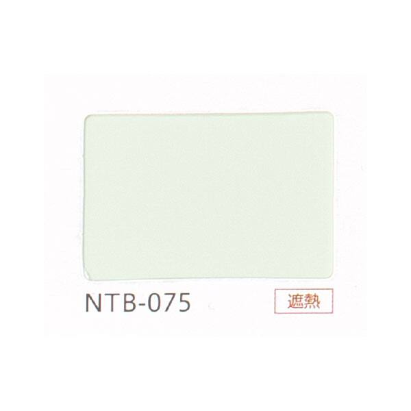 NTブラインド15ワンポール/遮熱(NTB-075/幅161-200cm/丈11-90cm