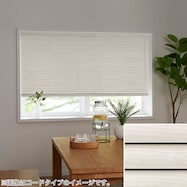 NTブラインド25ワンポール(NTB-001)