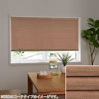 NTブラインド25ワンポール/(NTB-007/幅161-200cm/丈11-90cm)