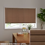 NTブラインド25ワンポール(NTB-008)