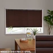 NTブラインド25ワンポール(NTB-010)