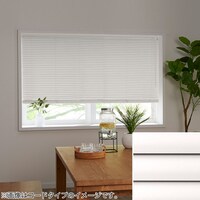 NTブラインド25ワンポール(NTB-035/幅81-120cm/丈131-170cm)