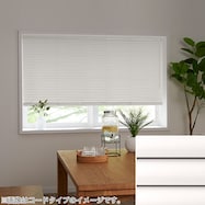 NTブラインド25ワンポール(NTB-035)