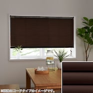 NTブラインド25ワンポール(NTB-043)